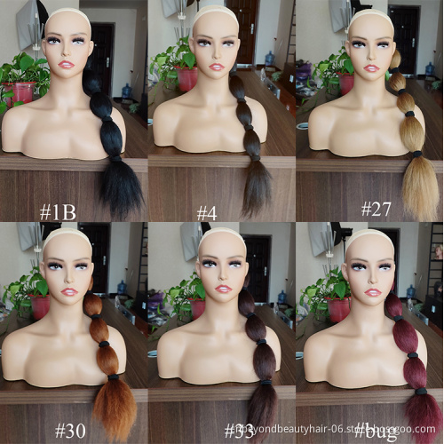 Bubble Drawstring Ponytail Kinky Straight Synthetic Pony Tail Hairpieces Clip in Hair Extension
